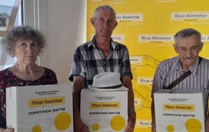 Допомогу надають у межах програми "Рінат Ахметов – Порятунок життів"