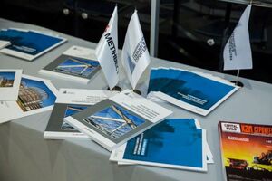 Переможців визначать у жовтні, під час гала-церемонії в Лондоні