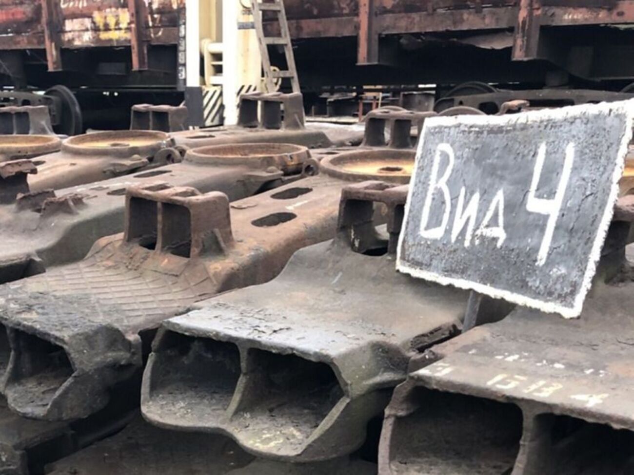 В "Укрзалізниці" є на складах її підприємства до 120–150 тис. т металолому на загальну суму 0,9–1,2 млрд грн, писало агентство "РБК-Україна"