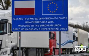 Неудобства продлятся до 14 ноября