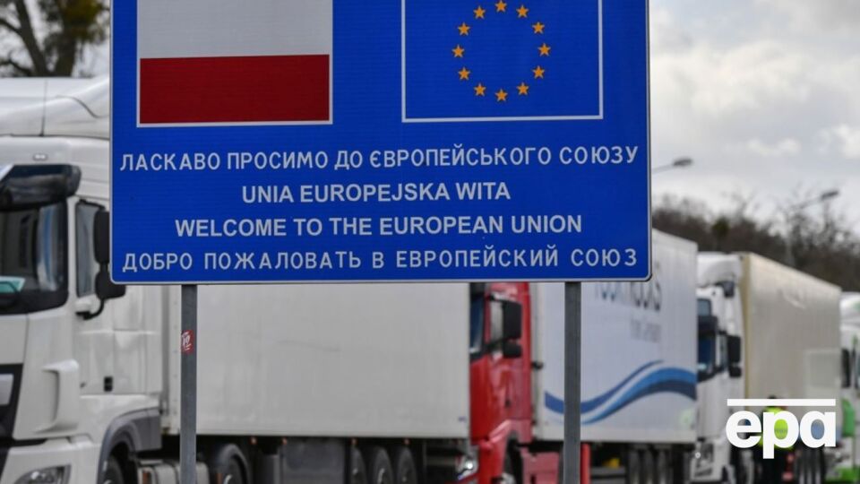 Незручності триватимуть до 14 листопада