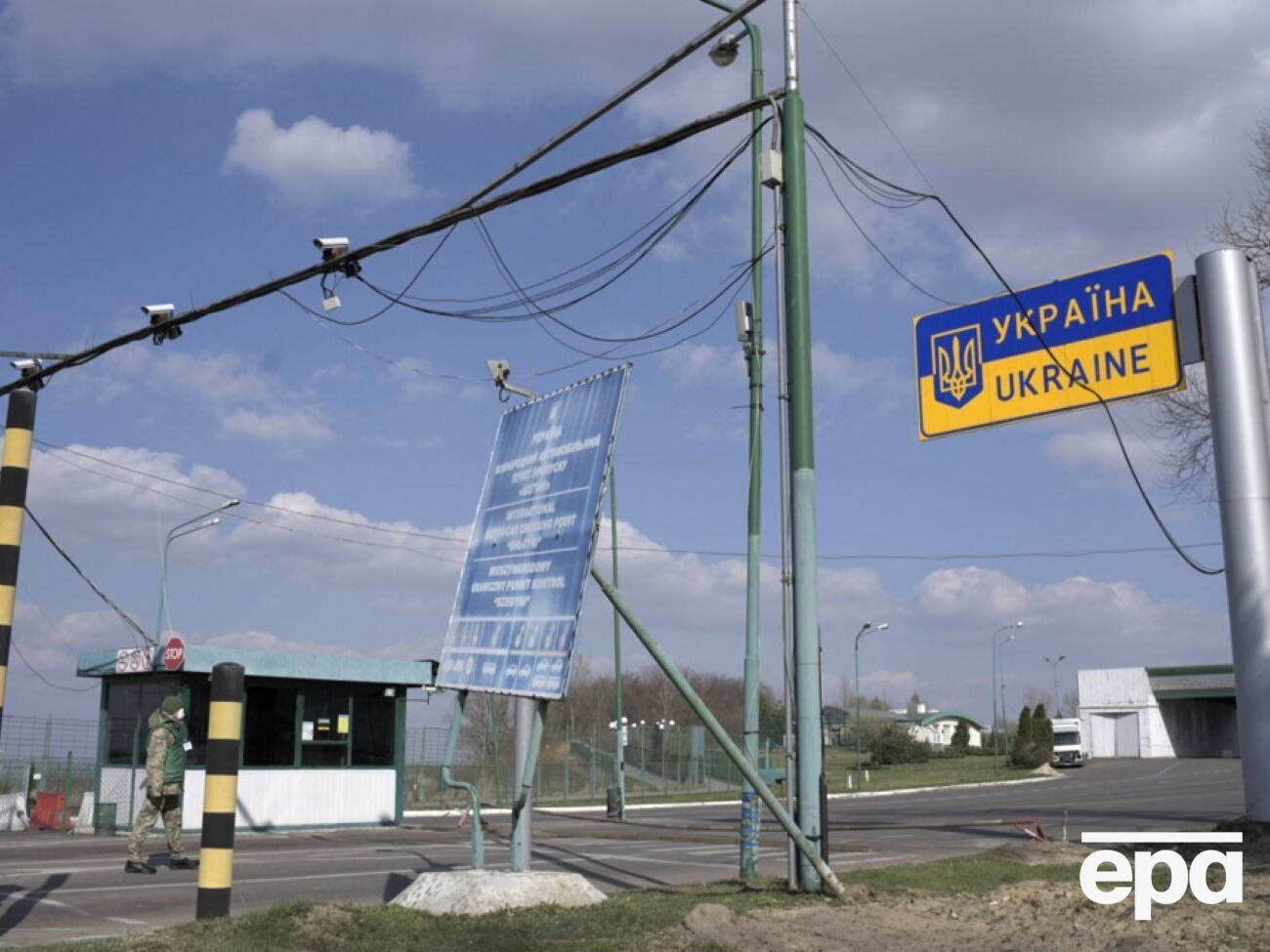 Постановление расширяет количество пунктов пропуска для военных товаров во время действия военного положения