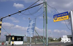 Постановление расширяет количество пунктов пропуска для военных товаров во время действия военного положения