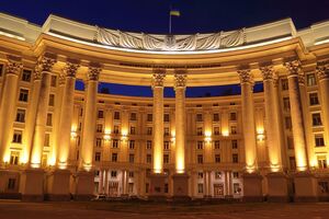 МЗС України рекомендувало українцям в Ізраїлі завжди мати із собою документи, які посвідчують особу