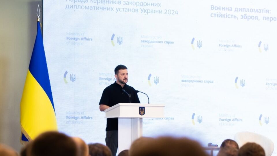 Зеленський: Азійський простір і регіон Тихого океану зараз є одним із центрів подій, де вирішується, якими будуть наступні десятиліття