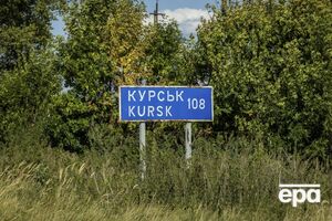 У Глушковському районі Курської області було три мости, які використовували російські військові