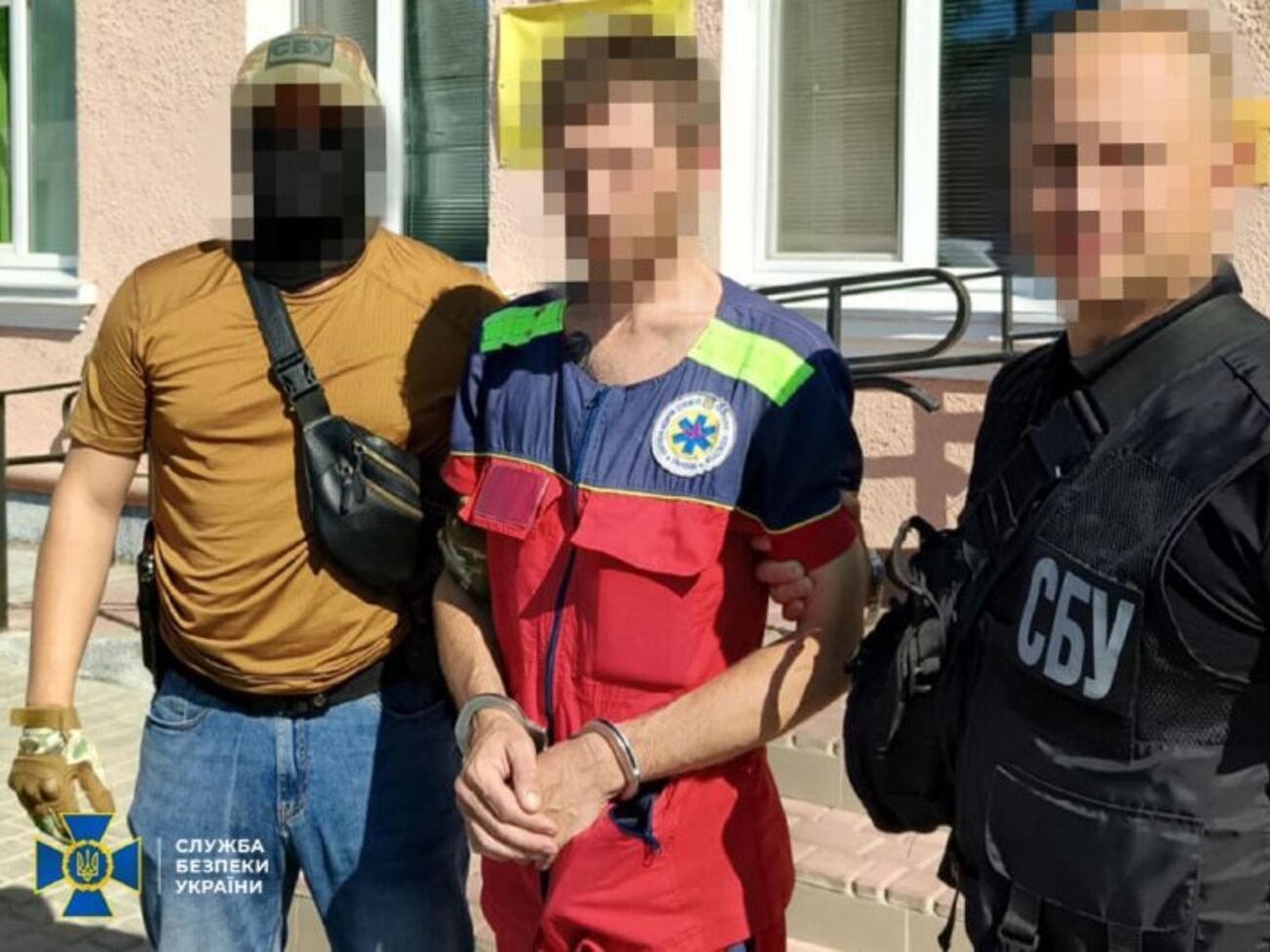 Фигурант с апреля контактировал с российской Федеральной службой безопасности – СБУ