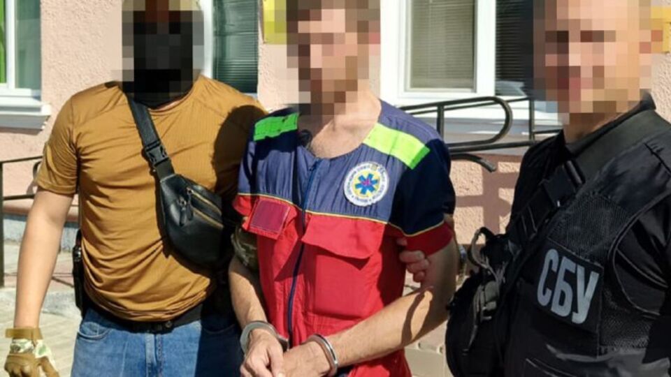 Фігурант із квітня контактував із російською Федеральною службою безпеки – СБУ