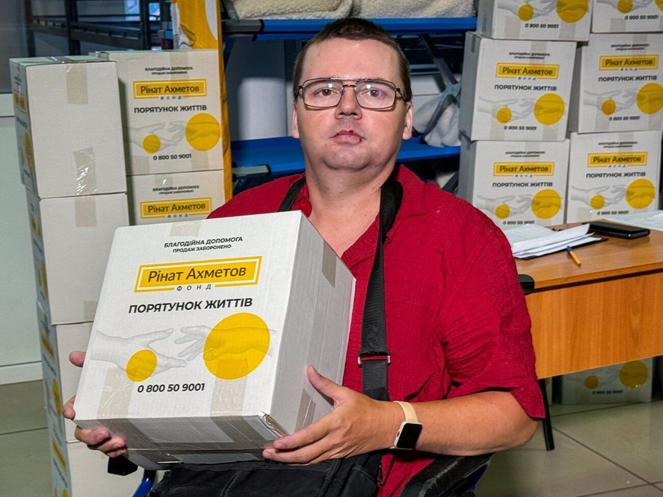 Допомогу надають у межах програми "Рінат Ахметов – Порятунок життів"
