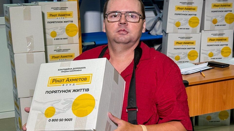 Допомогу надають у межах програми "Рінат Ахметов – Порятунок життів"