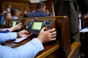 Законопроєкт №11483 про статус військовослужбовців, які виконують бойові завдання на території РФ, підтримав 321 нардеп