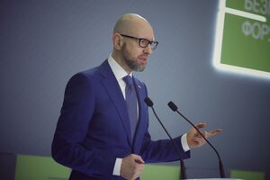УПЦ по своей сути – это филиал российских спецслужб, отметил Яценюк
