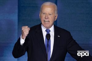 Ядерная программа, утвержденная Байденом, настолько засекречена, что не имеет электронных копий