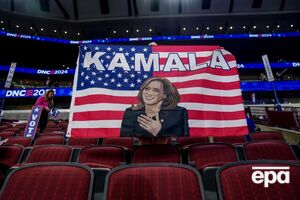 Харрис не было на съезде в этот день, но она еще выступит на нем