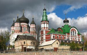 26 священнослужителів УПЦ МП дістали судові вироки