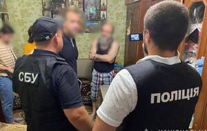 Священникові УПЦ МП загрожує до восьми років позбавлення волі з конфіскацією майна