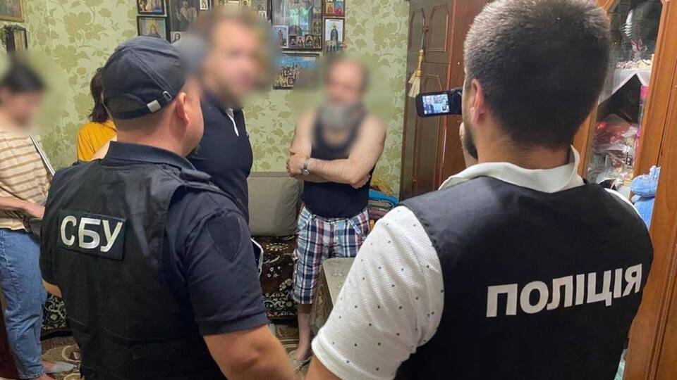 Священникові УПЦ МП загрожує до восьми років позбавлення волі з конфіскацією майна