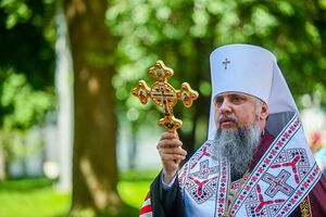 Епифаний отметил, что неоднократно обращался к УПЦ МП с призывом объединиться, однако там отвечали лишь ультиматумом