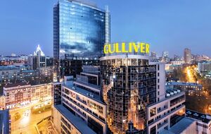 На сегодняшний день петиция набрала 223 голоса из 25 тыс. необходимых для рассмотрения