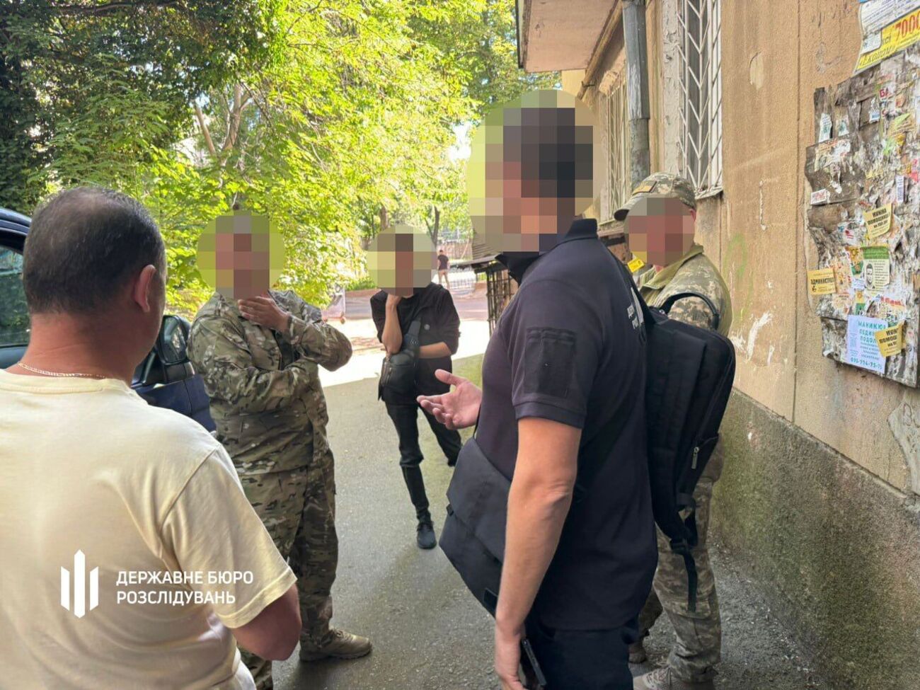 Схему організувало кілька людей, частина з них виїхала за кордон