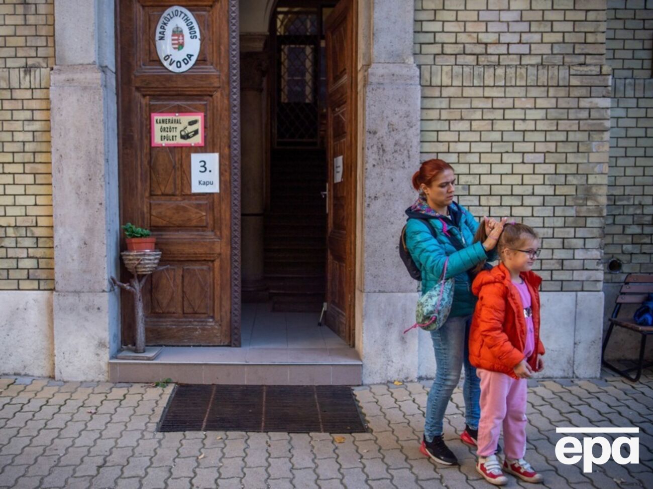 В Угорщині через повномасштабну війну залишилося 62 тис. українців