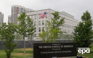 В течение следующих нескольких дней и на протяжении выходных существует повышенный риск ночных и дневных атак российских беспилотников и ракет, предупредили в посольстве США в Киеве