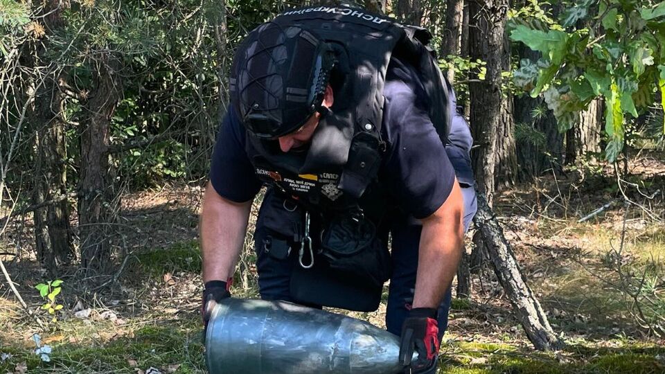 Боевую часть Shahed нашли в Киевской области в лесной местности