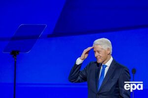 Билл Клинтон также высмеял возраст кандидата в президенты США от республиканцев