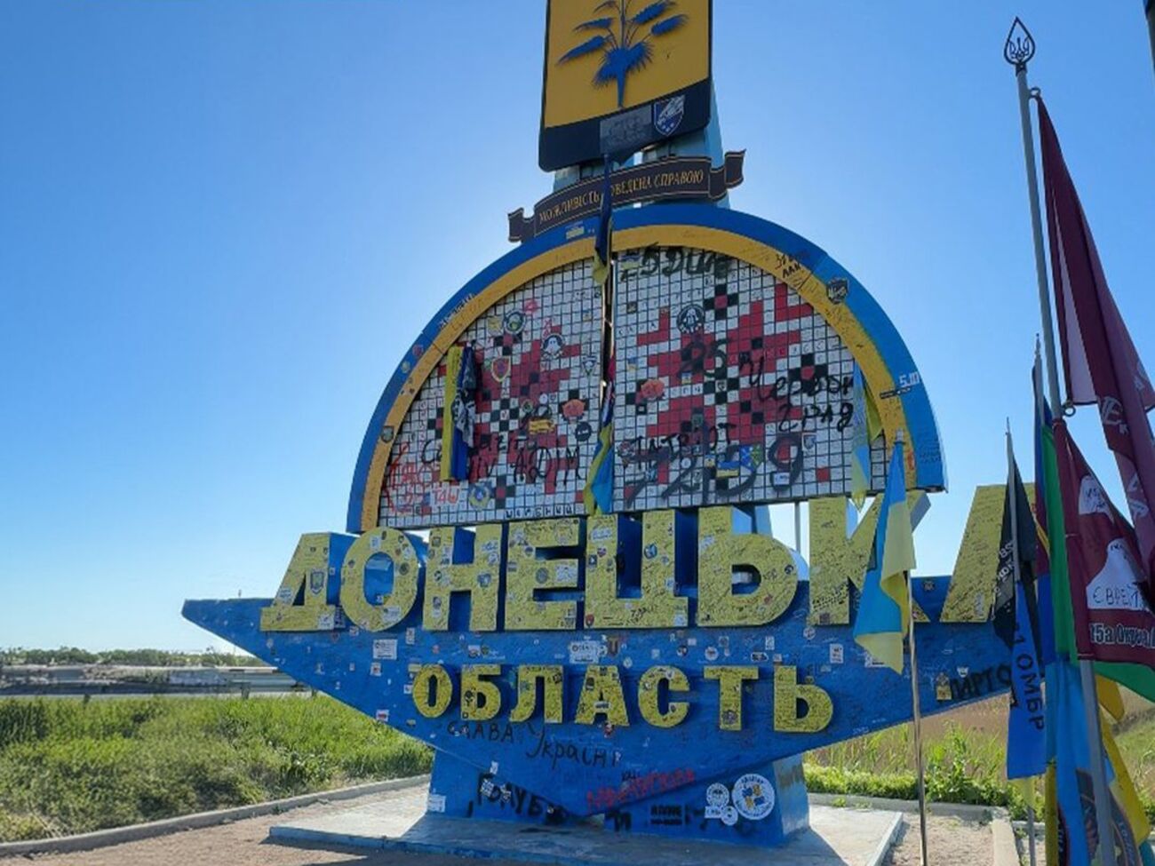 Помощь оказывают в рамках программы "Ринат Ахметов – Спасение жизней"