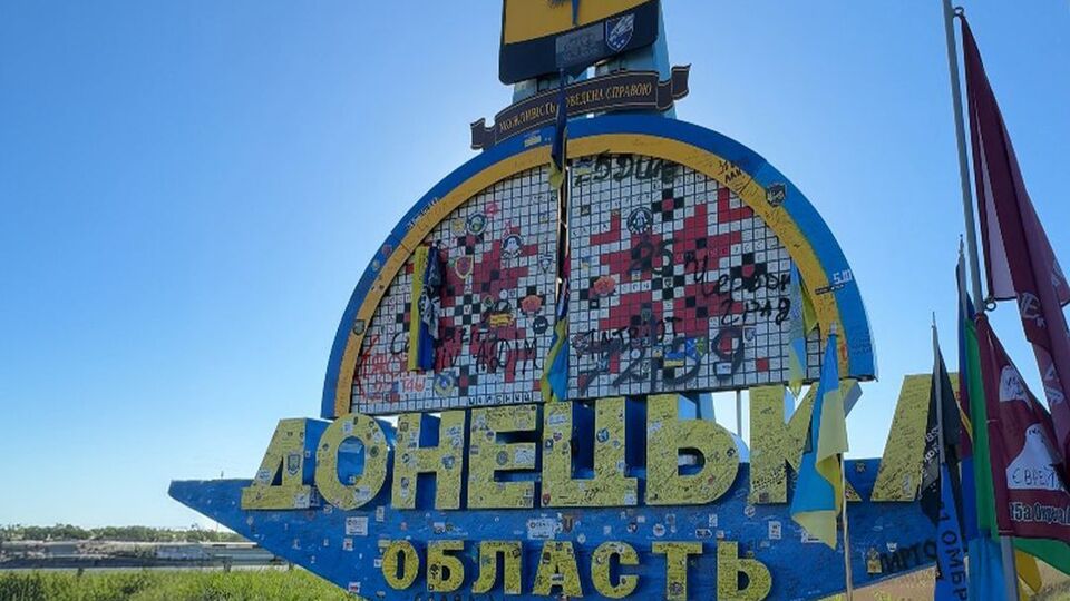 Помощь оказывают в рамках программы "Ринат Ахметов – Спасение жизней"