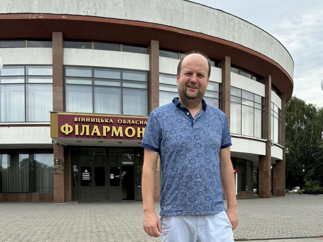 Бронюк: Ставши директором Вінницької обласної філармонії, рідної групи ТІК не полишаю