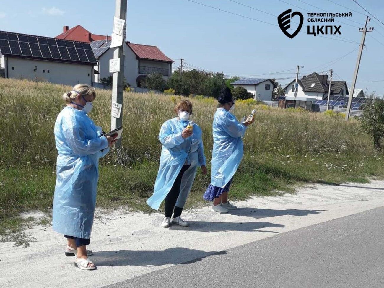 По результатам замеров угрозы для горожан нет, говорят в Тернопольской ОВА