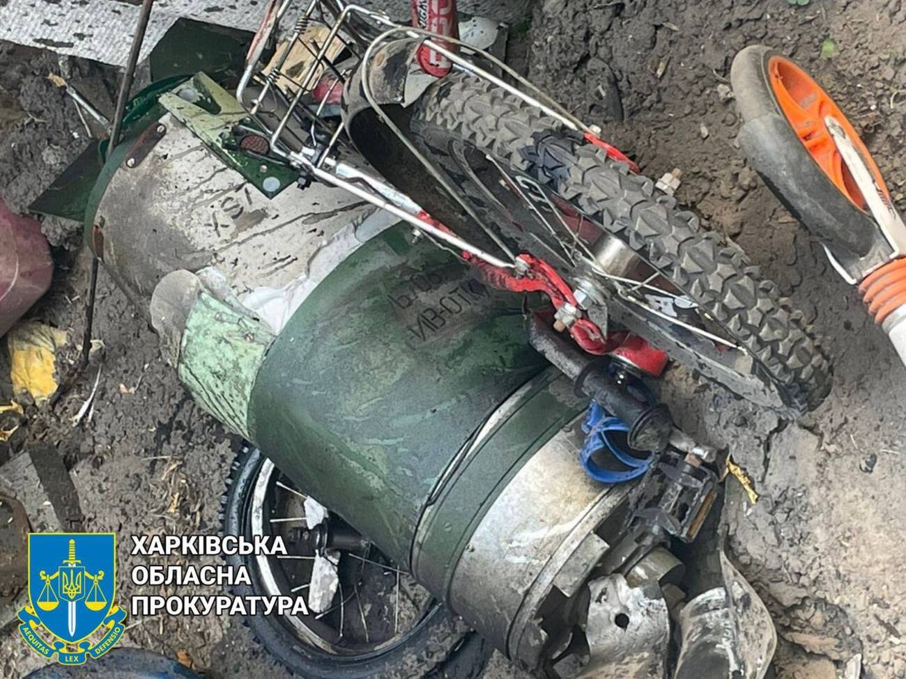 По предварительным данным, войска РФ ударили по городу из РСЗО "Торнадо-С"