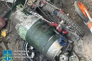 За попередніми даними, війська РФ ударили по місту з РСЗВ "Торнадо-С"