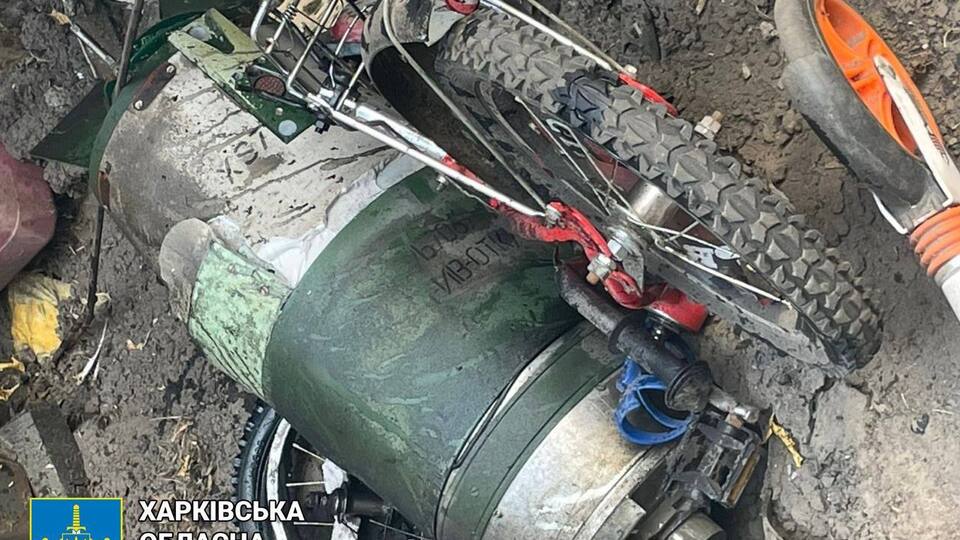 За попередніми даними, війська РФ ударили по місту з РСЗВ "Торнадо-С"