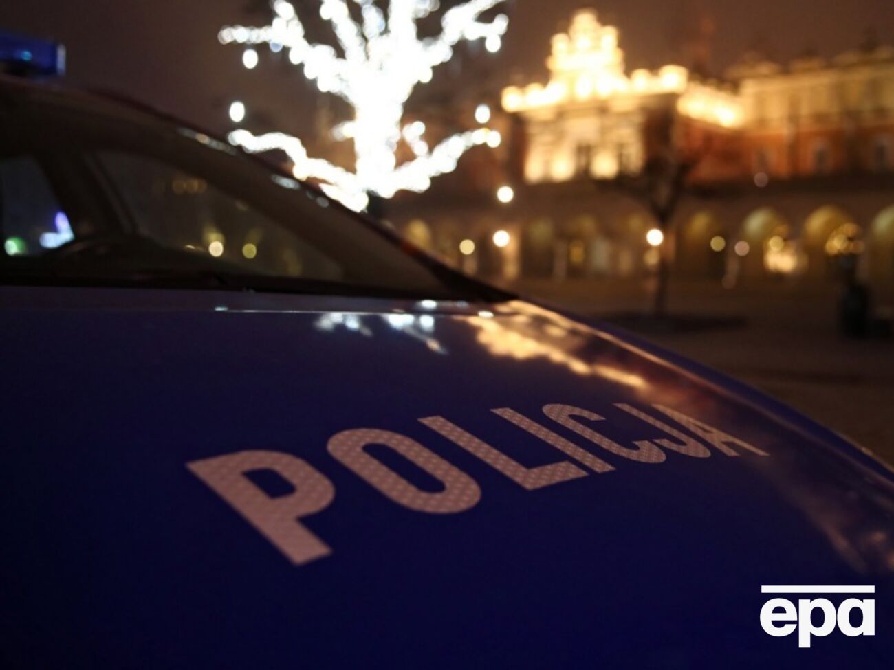 Дело расследует польская полиция