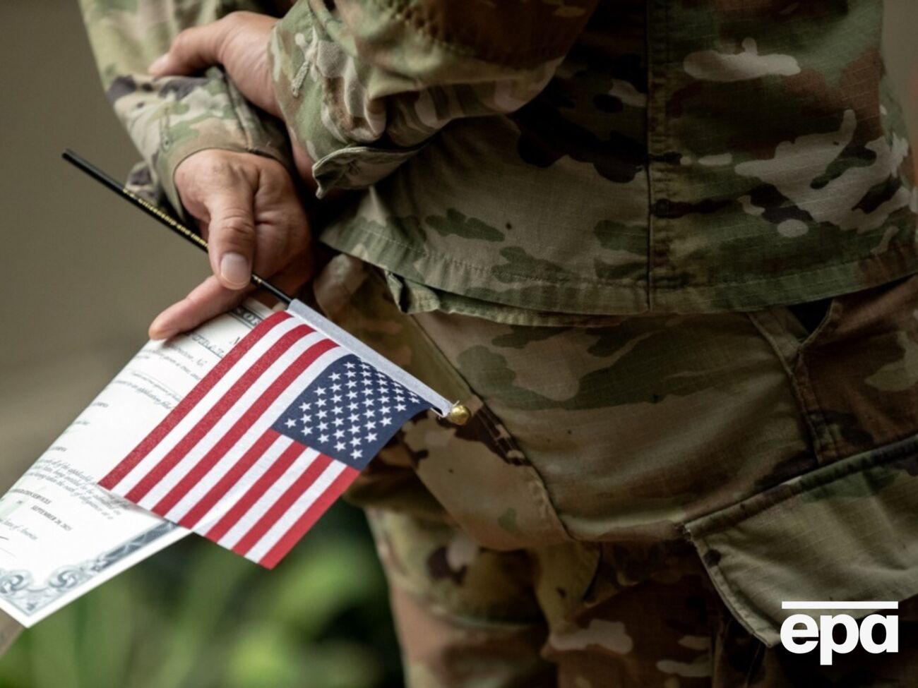 О последнем пакете помощи Украине США объявили 9 августа