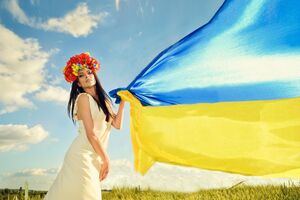 Синьо-жовтий прапор має тривалу історію