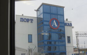 Порт Кавказ был атакован 22 августа