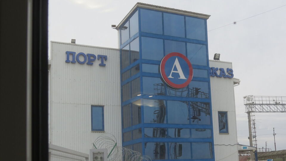 Порт Кавказ атакували 22 серпня