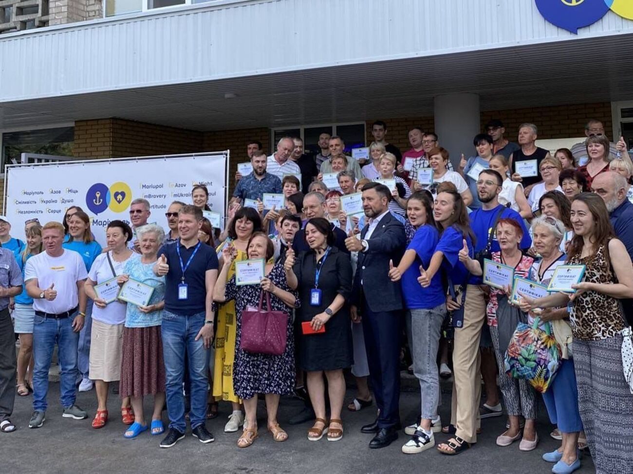 Проект предполагает создание благоприятных условий для общения, взаимодействия и поддержки внутри общины переселенцев