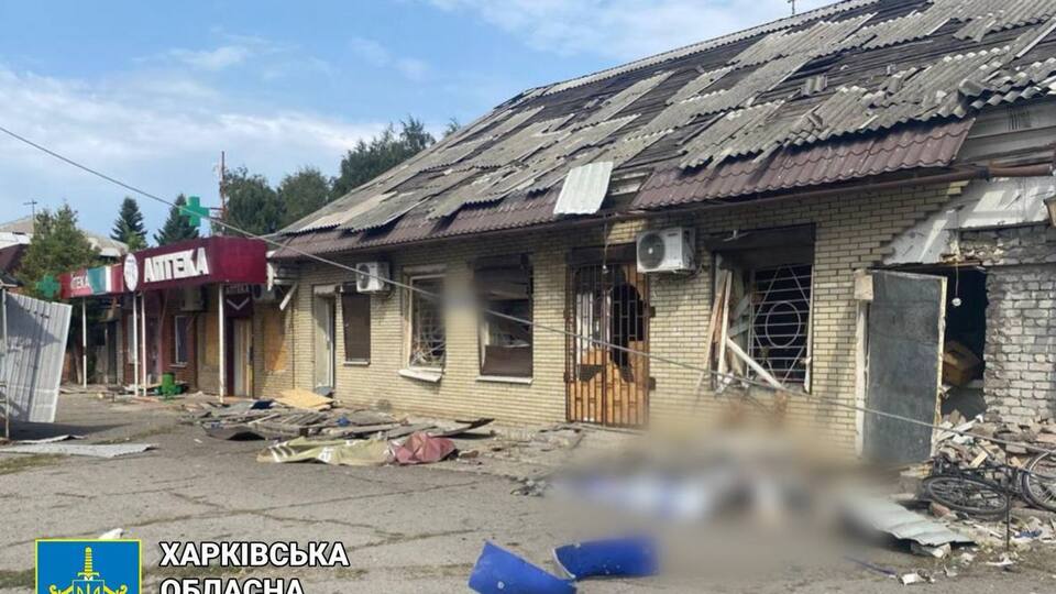 Из-за российского удара по Купянску-Узловому повреждены жилые дома, хозпостройки, магазины, аптека, авто, рассказали в прокуратуре