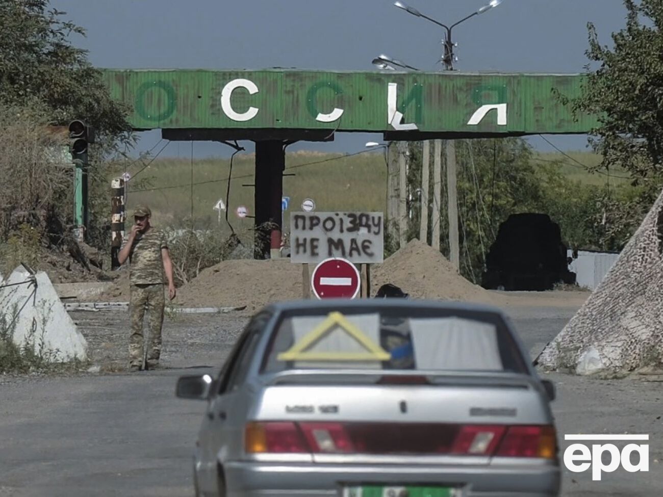 Кессельман считает, что Россия стоит перед выбором: либо прекратить наступление на донецком направлении, либо признать присутствие Украины на территории Курской области