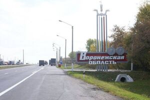 За ніч БПЛА двічі атакували область, заявив губернатор