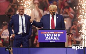 Кеннеди-младший выступил на митинге вместе с Трампом