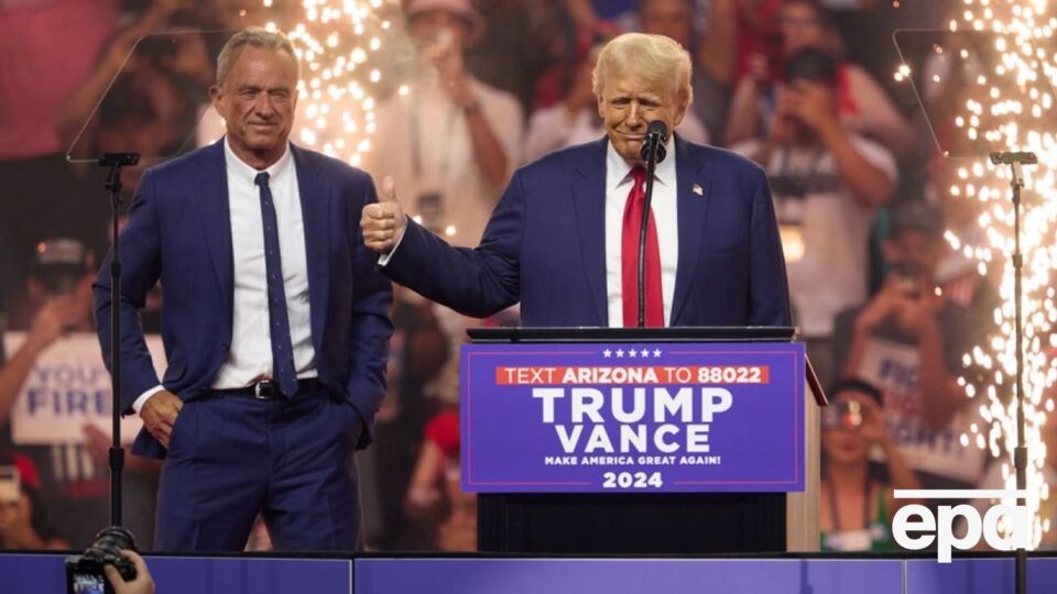 Кеннеди-младший выступил на митинге вместе с Трампом