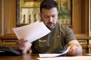 Президент подписал законопроект №0285