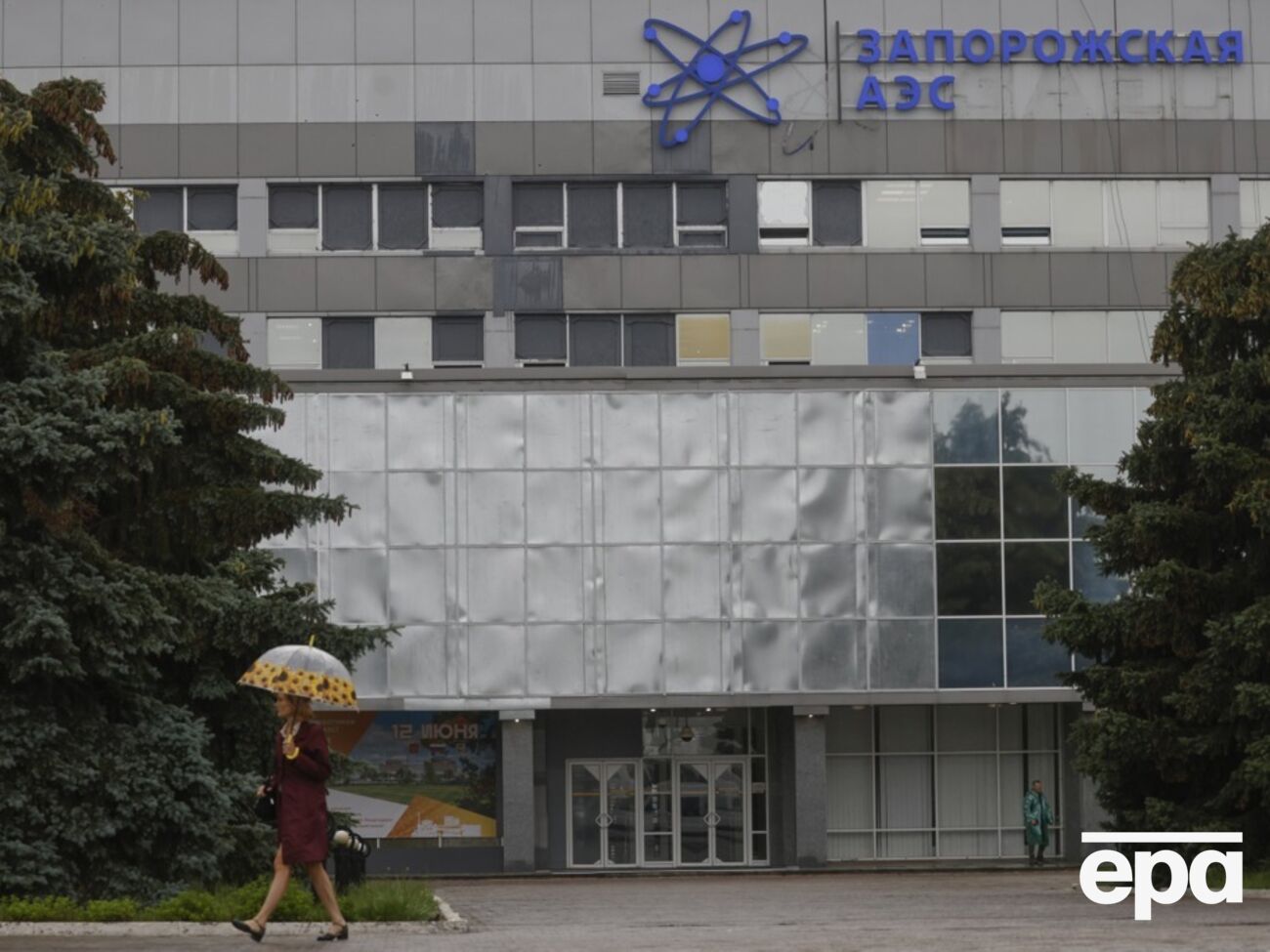 Команда МАГАТЕ зазначила, що знеструмлення лінії відбулося після повідомлень про воєнну активність у регіоні