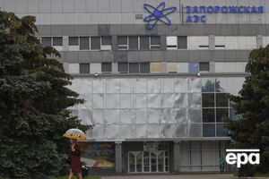 Команда МАГАТЕ зазначила, що знеструмлення лінії відбулося після повідомлень про воєнну активність у регіоні