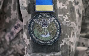 У ГУР наголосили, що атаку в РФ здійснили саме їхні військовослужбовці